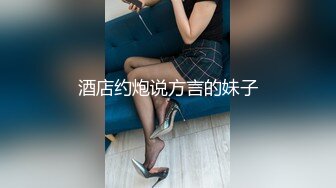 高颜值写真 反差COSER恋恋艾妮最新2套JK浴室+汉服捆绑[68P/385M]