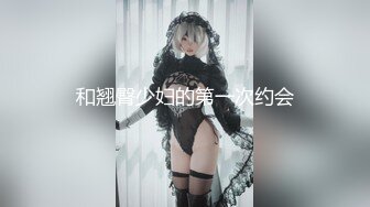 [MP4/857M]10/30最新 我的機器人女友被黑牛疯狂抽插猛操吟叫下篇VIP1196