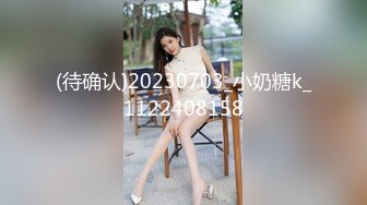 学生MM紫薇 这个邻家妹妹看着如何 做你女盆友可以吗