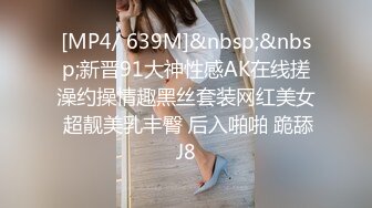 2021七月新流出情趣酒店偷拍体育馆打羽毛球结识的眼镜少妇星期六打完球直接去开房继续运动没想到那么骚