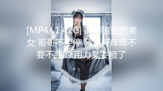 STP29642 极品尤物！甜美少女！JK装活力十足，被胖大叔爆操，骑脸足交，上位操美臀，爽的美女流出白浆