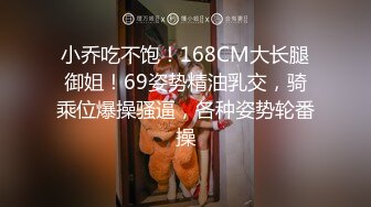 榨精小少妇全程露脸活好不粘人，给大哥深喉大鸡巴舔蛋蛋69舔逼玩弄