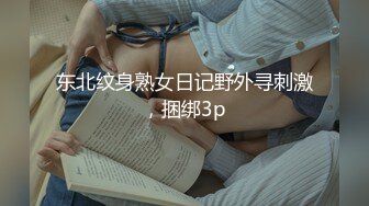 STP18298 【一晚大战三回合，女友还是欲求不满，不行射我还要】对白淫荡国语中字