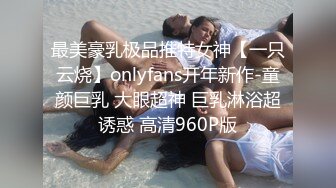 高中女生与男友的自拍第五部，颜值高美乳极品身材，呻吟诱人各种姿势狂插