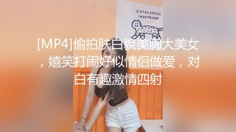 约炮达人强操酒店前台极品身材制服美女 从推托到欲拒还迎再到主动迎合