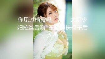 [MP4/ 1.16G] 探花老司机山鸡哥酒店约炮 19岁眼镜大学生兼职小美女斯文而风骚干得高潮不断搞完还在房间四处参观