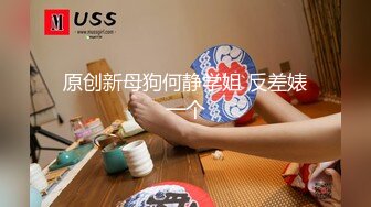 【新速片遞】&nbsp;&nbsp; 【网红❤️反差婊】饼干姐姐✨ 夏日游戏系列Ⅰ性感荷官被肉棒狠狠肏穴 黑丝诱惑极品炮架 湿嫩白虎女上位淫靡榨射完整版[647MB/MP4/38:58]