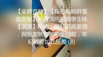 极品翘臀美少妇穿着各式情趣内衣和猛男炮友酒店开房激情啪啪被内射