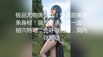 afchinatvBJ雅丽莎_20190610_1694590653