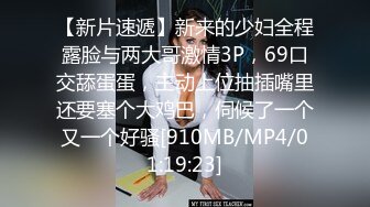 FC2-PPV-2242100 あの超人気純粋無垢の美【高清无码】