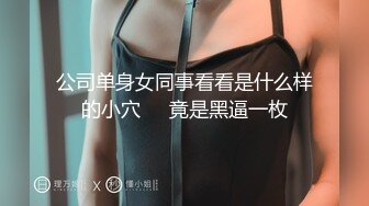 260_(sex)20230822_路边花