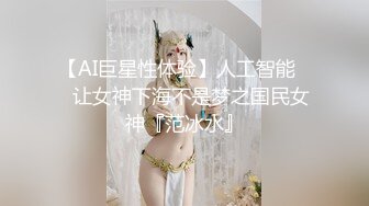 【情侣】【琪琪c】啪啪篇合集六（上半部）一天不被操就饥渴的玉女~无滤镜很美 (2)