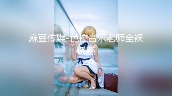 白富美露脸与富豪男日常性爱自拍流出 1V+126P