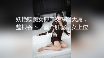 ❤️最新重磅稀缺！首发！国内洗浴偷拍第25期：无毛超肥美白虎馒头B少妇，太馋了啊❤️ (2)