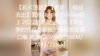 超大巨乳E奶【美七】甜美御姐~特写掰穴~舔弄奶头~骚舌诱惑~疯狂抖奶【91V】 (24)