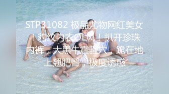 FC2-PPV-2498047 只要有库存，豪华特权就结束了★独家发布第2幕★这是只有我才能拍摄的真实图像