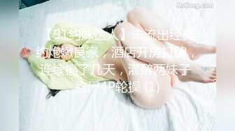 蜜桃影像传媒 PMC325 清纯女大生面试打工被潜规则 李允熙