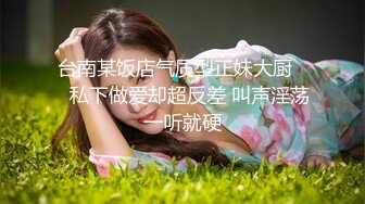 钟意~网调教师母狗自虐请安有字幕-会所-大学生