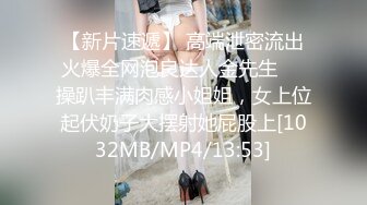 大奶良家熟女人妻 啊慢点慢点疼 你弄屁眼干嘛 不行开裂了 不行了不要了 身材丰满 洗完澡上来就开车操的连连求饶 无套内射