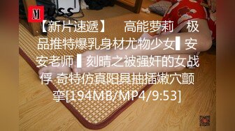 2024重磅流出，素人渔夫万元内部私定【林书辞】眼镜清纯美少女可爱草莓透明内裤，丝袜手足交自摸，画面相当诱惑