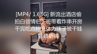 内射19岁大奶阿姨良家母狗高潮不断微露脸！