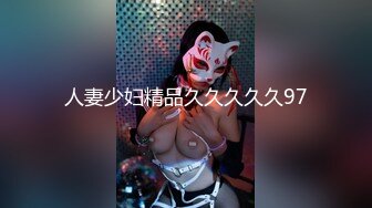 [MP4/1.3GB]麻豆传媒映画 MD-0335 三姑六奶淫中秋 家庭内后宫争宠 中英字幕