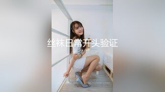 宁波的小姐姐看过来