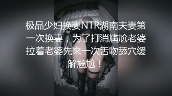 万人求档推特肌肉网红【烈@Retsu】收费解锁各种啪啪啪自拍，以作战凶狠，激烈闻名，无水完结 (4)1