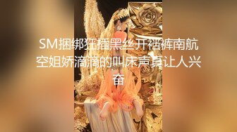 【超顶❤️乱伦大神】萝莉小表妹✿ 私人影院操上表妹 美妙快感动情配合 白虎蜜穴泛浆拉丝 肉棒无套超爽抽插内射