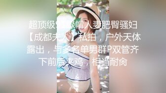 外站盗摄大站厕所TP二个美女来尿尿 高清版