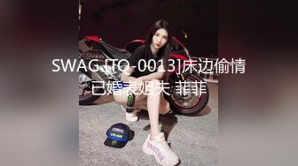 ✿淫欲反差美少女✿镜子前后入粉色洛丽塔小可爱 看着自己被操的样子害羞的不要不要的，母狗小可爱极度反差