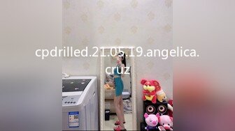 cpdrilled.21.05.19.angelica.cruz