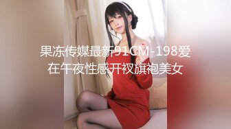 纯欲女神巨乳肥臀广州妹子JadeKush 李彩斐 国外推油大战手腕大小的洋屌 中出内射 视觉效果一流