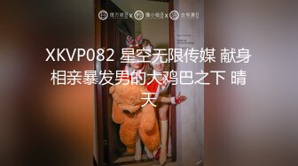 【PANS重磅】超人气女神【狐狸+七月】大尺度露穴无LOGO