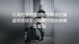 终于操到冷艳女上司女上司淫荡破表让我射满满