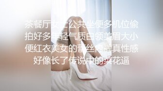 2024-4-7【大吉大利】深夜来个黑丝美女，伸进黑丝揉穴，美女很配合，埋头舔骚逼，各种姿势换着操