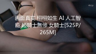 穿着碎花裙的小骚货被我无套后入操出白浆