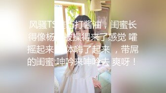 徐州02年妹子帮我戴套操她