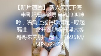 【Stripchat】极品巨乳骚货女主播「KpKpR」高跟黑丝美腿用AV棒玩弄阴蒂高潮【自压水印】