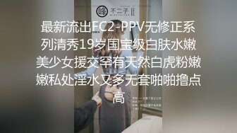 爆乳粉穴极品尤物！新人美女近期下海！3小时激情，收费房大尺度自慰，水晶假吊暴插骚穴，摆弄各种姿势