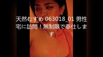 极品颜值绿帽淫妻大神【寒烟FQ】绿帽老公开发娇妻勾引单男3P，前后夹击小娇妻