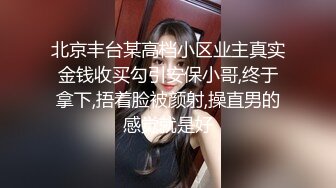 成都闷骚人妻被调教开发群P泄露㊙️带人妻洛阳玩 找推油技师玩3P 中文介绍