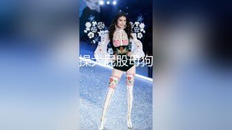 [MP4/ 1.17G]&nbsp;&nbsp;精品丝袜加网袜非常棒的两位妹子，轮流榨干年轻小哥哥