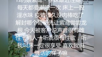 【极品❤️美少女】鹤酱✿极淫妹妹自慰高潮喷尿主动勾引哥哥吸茎挑逗鲜嫩白虎犹如飞机杯香艳蠕腰榨汁内射中出蜜穴