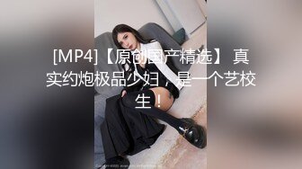 壮哥约了位极品女神级长发美女 狂干就是射不出来只能让打手枪