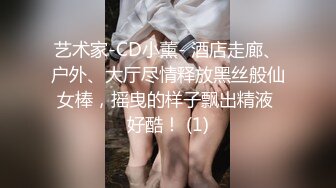 TWTP 公园女厕全景偷拍多位极品美女嘘嘘 爱干净小妹屁股撅到天上去了