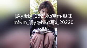 骚女友不敢露脸