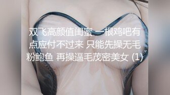 微密圈VIP资源珍藏 前凸后翘水蛇腰S型身材高颜值小姐姐各种丝袜cos诱惑你喜欢哪一款