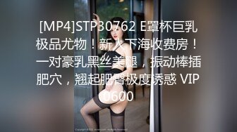 [MP4/ 612M] 短发风骚美女露豪乳与炮友互舔 女上位草逼大奶直晃悠