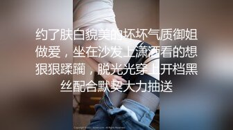 《最新重磅✿新瓜速吃》万元定制网易CC星秀人气风骚万人迷极品女神【小初】私拍~露逼手指道具紫薇各种高潮脸挑逗~炸裂